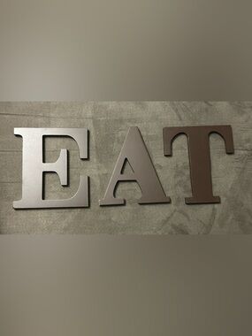 Decorative Wooden Letters "A" “E” “T”- Dark Brown